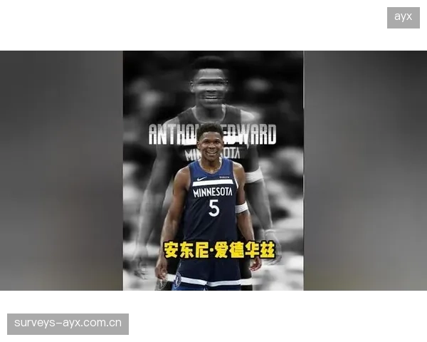明尼苏达双子星在G4客场爆发，安东尼·爱德华兹的强攻帮助球队夺回主场优势。
